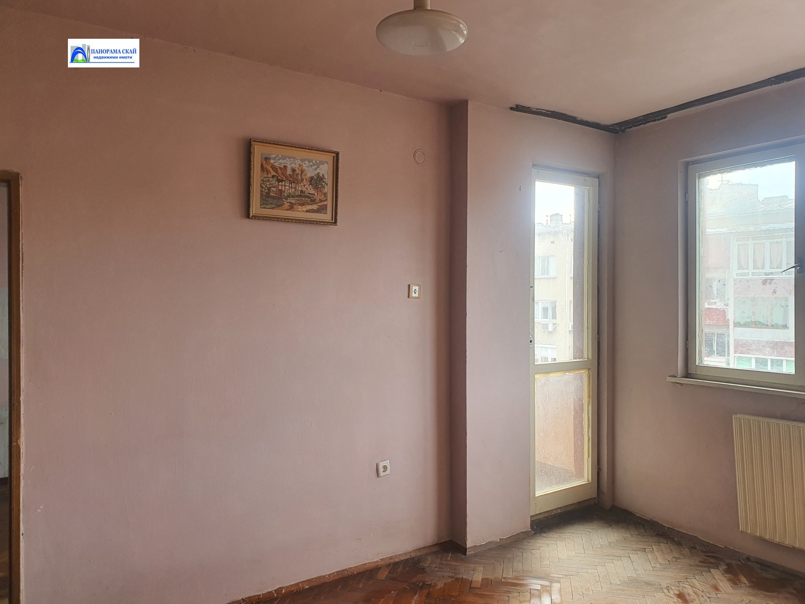 ������� 3-����� | Imot.bg � ����������� 1