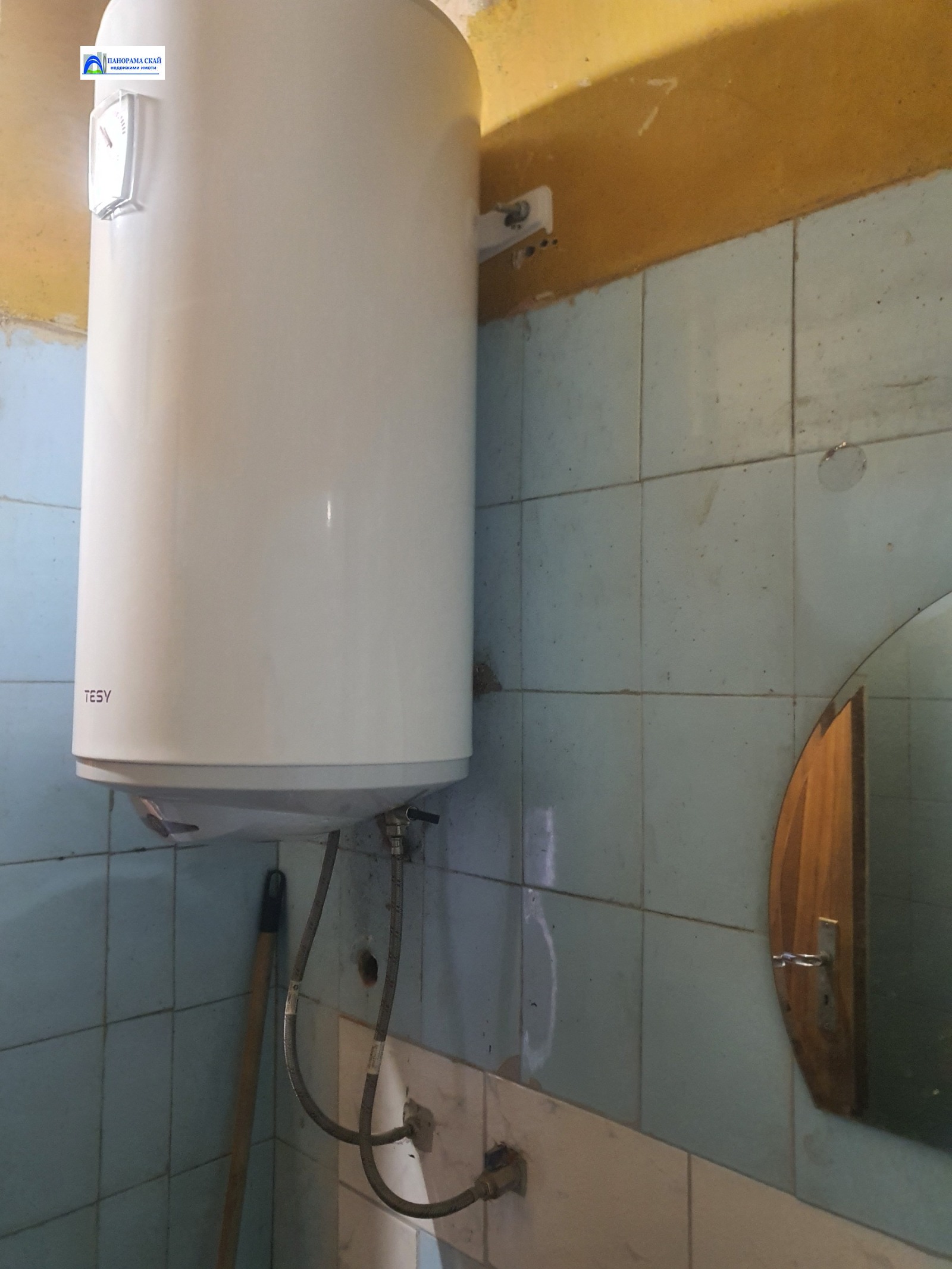 ������� 3-����� | Imot.bg � ����������� 6