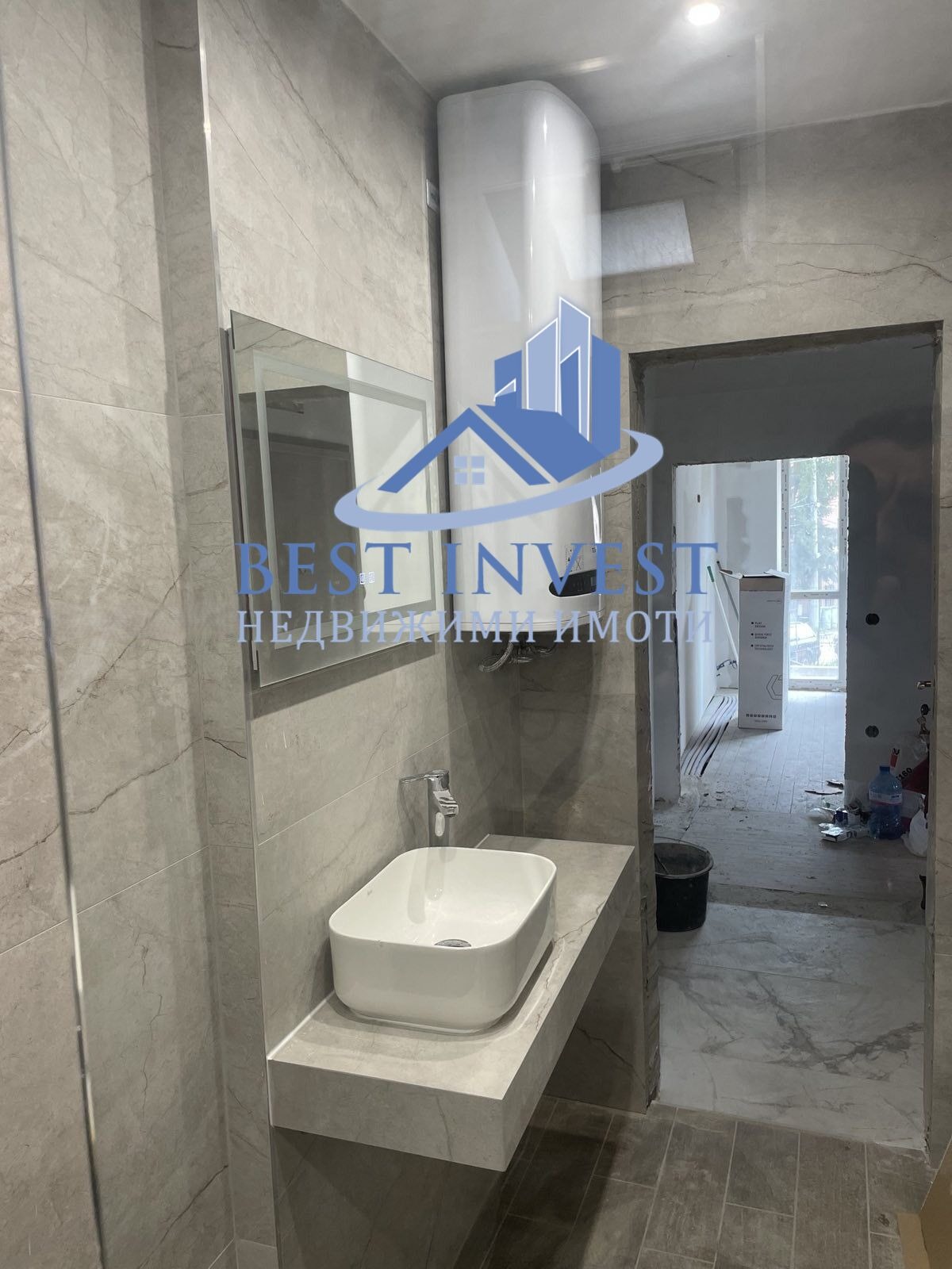 ������� ���������� | Imot.bg � ����������� 5