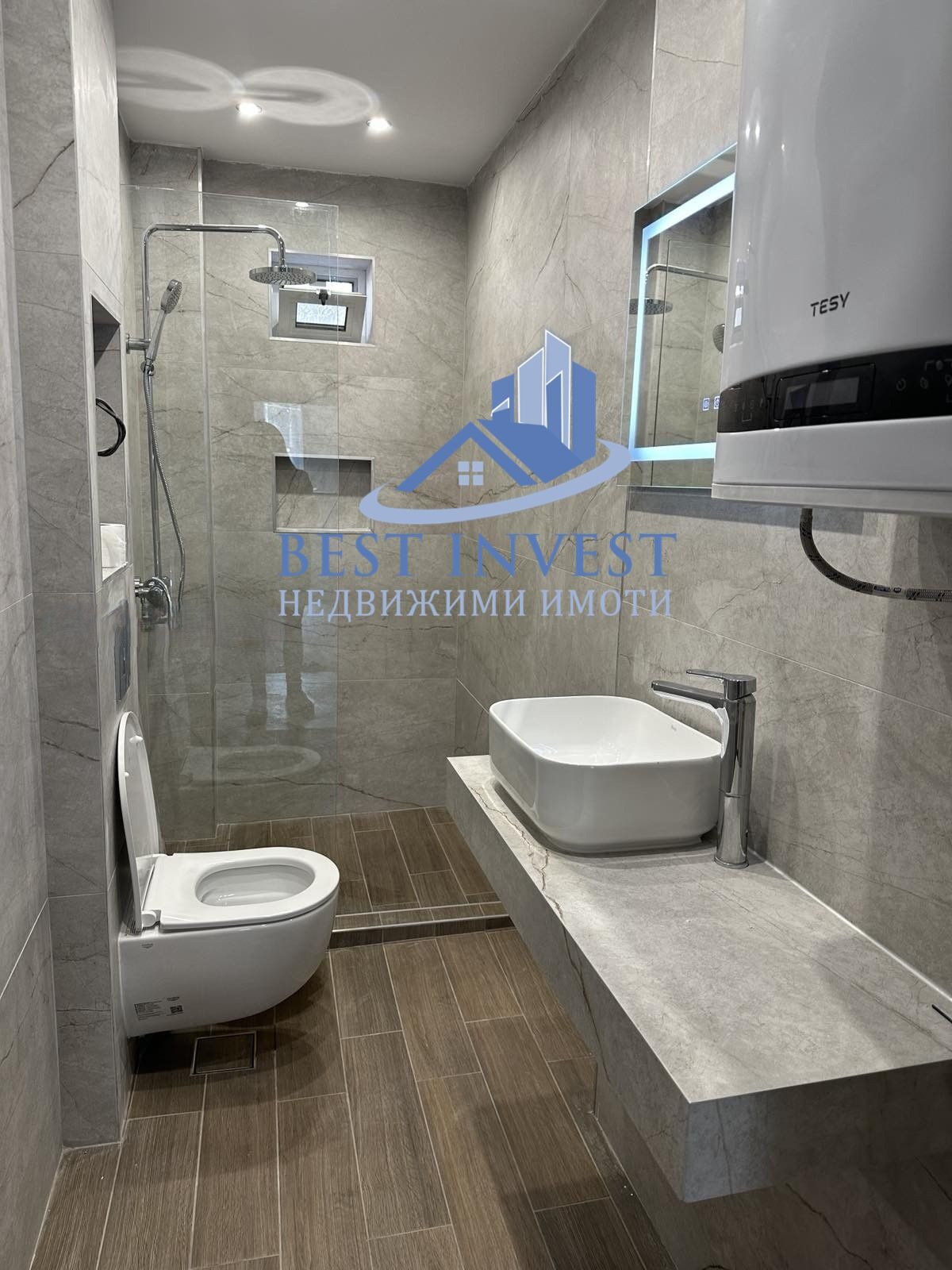 ������� ���������� | Imot.bg � ����������� 4