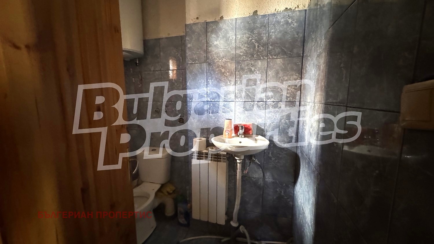 ������� ���� | Imot.bg � ����������� 15