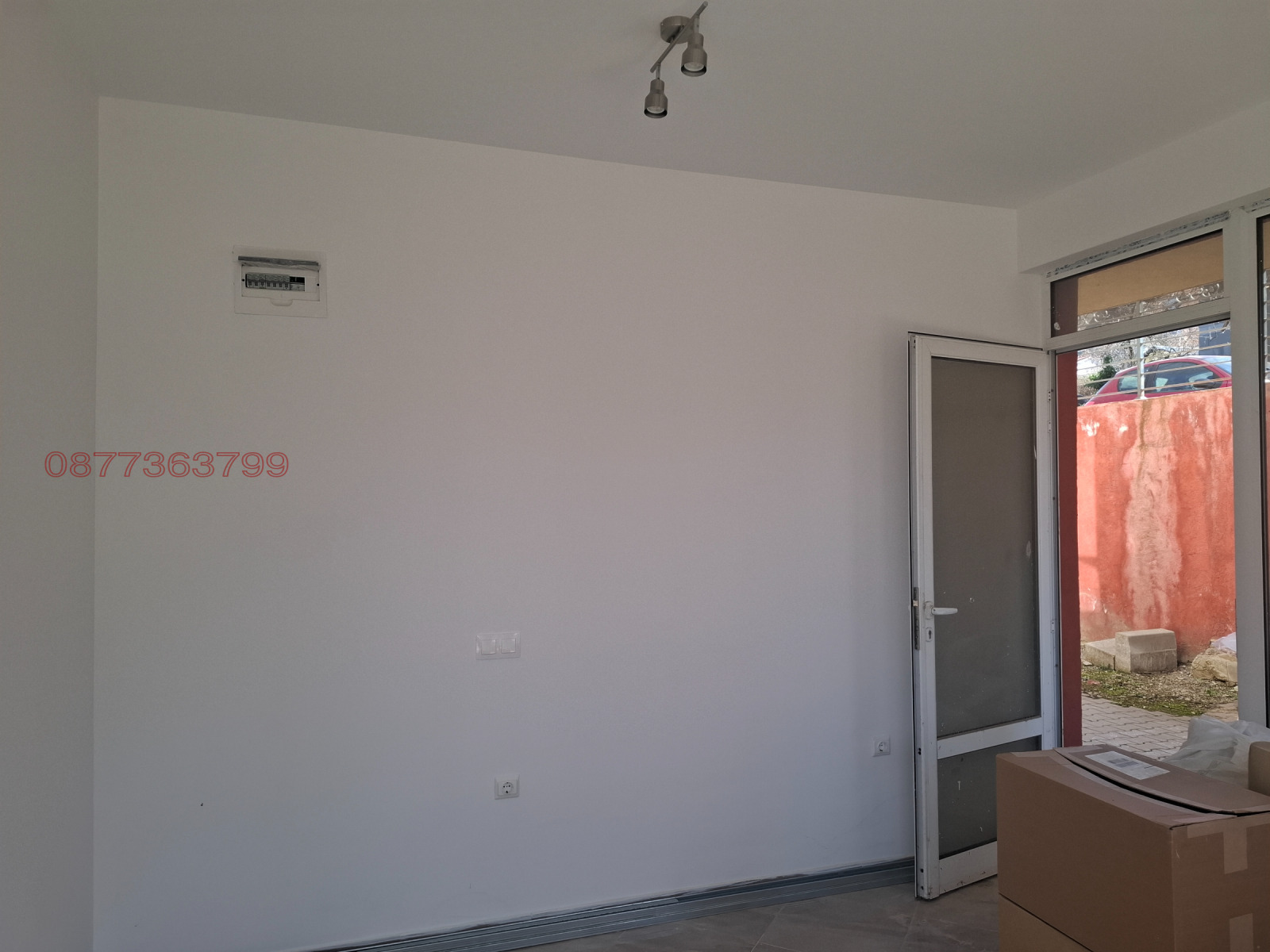 ������� ������� | Imot.bg � ����������� 4