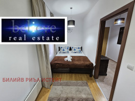 1 dormitor Razlog, regiunea Blagoevgrad 8