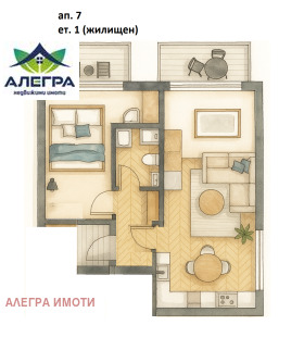 1 Schlafzimmer Welingrad, region Pasardschik
