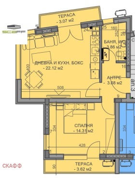 For Sale 1 bedroom