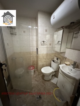  2- | Imot.bg    6