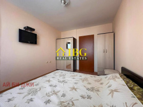 ������� 2-����� | Imot.bg � ����� ������ 9