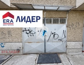 ������� 2-����� | Imot.bg � ����� ������ 11