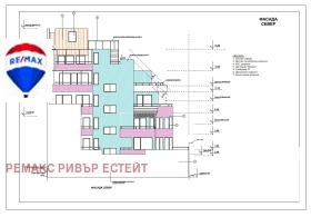 3-стаен град Русе, Център 3