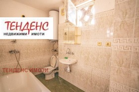 2 bedroom Tsentar, Kardzhali 5