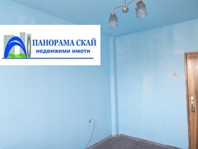 ������� 3-����� | Imot.bg � ����� ������ 5
