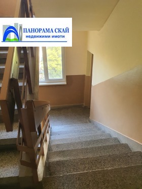 ������� 3-����� | Imot.bg � ����� ������ 7