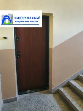 ������� 3-����� | Imot.bg � ����� ������ 8