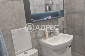 ������� 3-����� | Imot.bg � ����� ������ 7