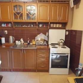 ������� ���� | Imot.bg � ����� ������ 5