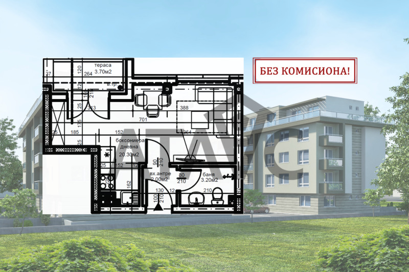 Продава 1-СТАЕН, гр. Пловдив, Христо Смирненски, снимка 1 - Aпартаменти - 49546087