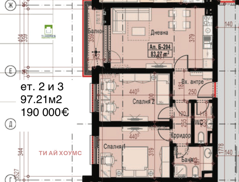 De vânzare  1 dormitor Sofia , Malinova dolina , 72 mp | 55870918