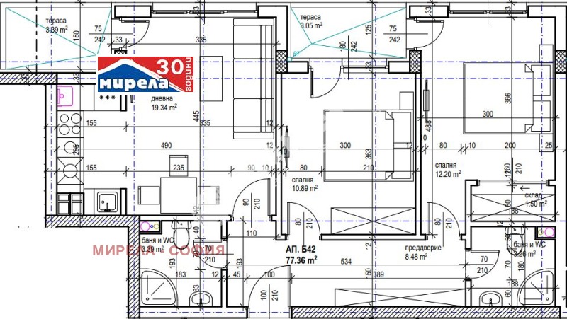 На продаж  2 спальні София , Красна поляна 2 , 88 кв.м | 20981811 - зображення [3]