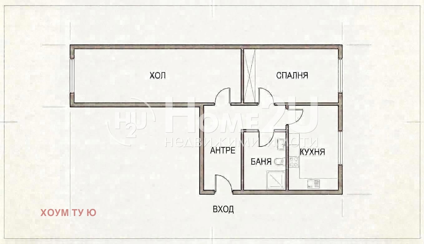 Продава 2-СТАЕН, гр. София, Център, снимка 10 - Апартаменти - 54909737