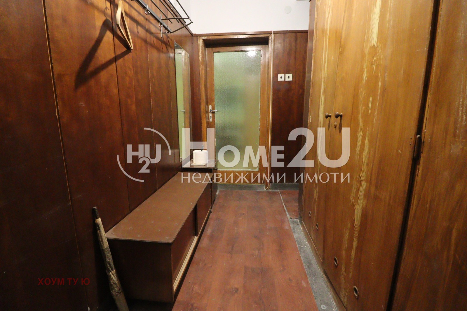 Продава 2-СТАЕН, гр. София, Център, снимка 8 - Апартаменти - 54909737