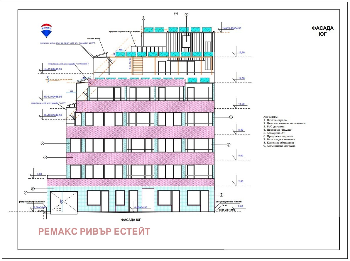 Продава 3-СТАЕН, гр. Русе, Център, снимка 2 - Апартаменти - 46259730