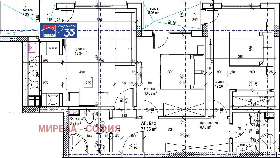 Продава 3-СТАЕН, гр. София, Красна поляна 2, снимка 7 - Апартаменти - 52060985