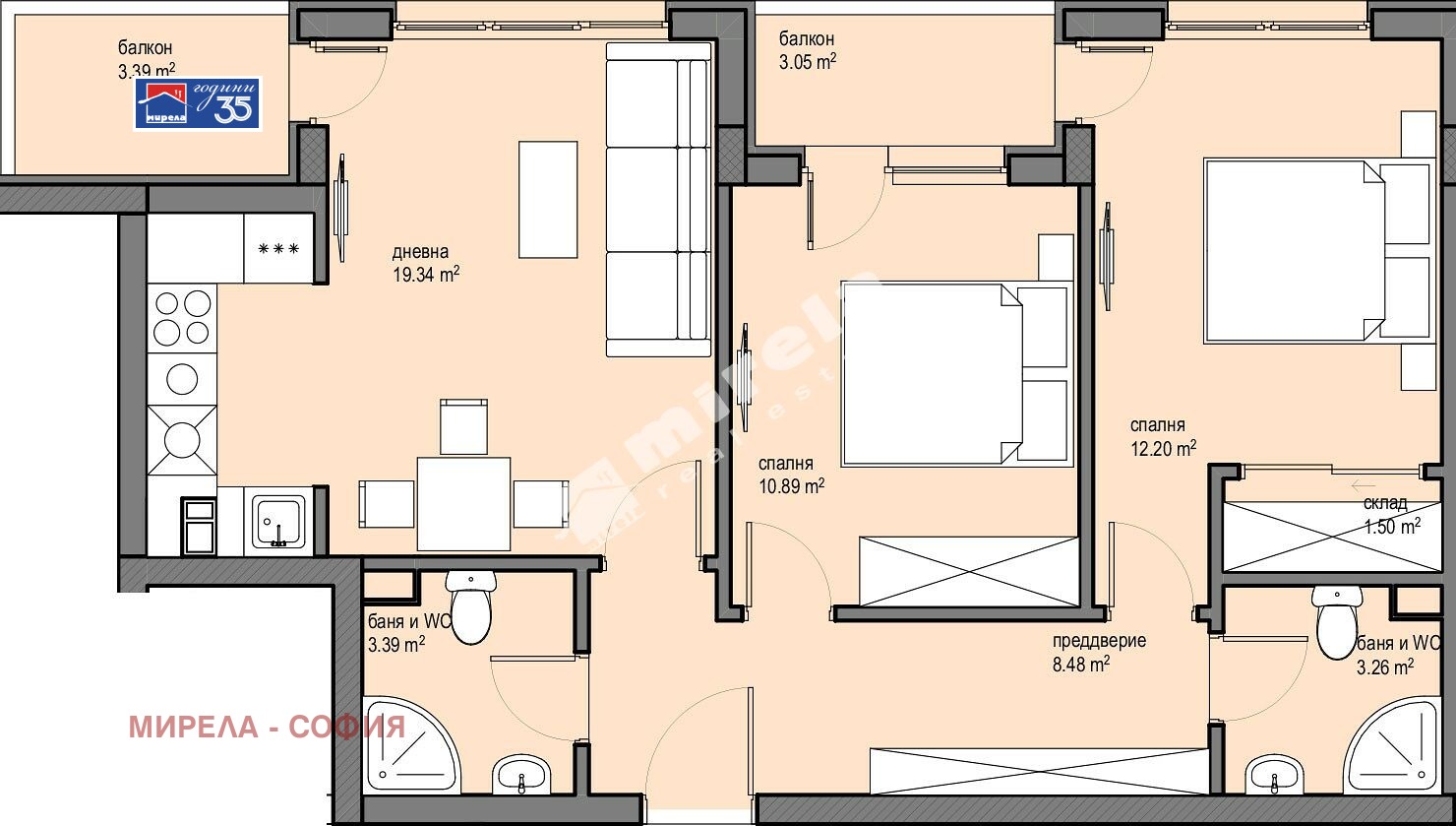 Продава 3-СТАЕН, гр. София, Красна поляна 2, снимка 6 - Апартаменти - 52060985