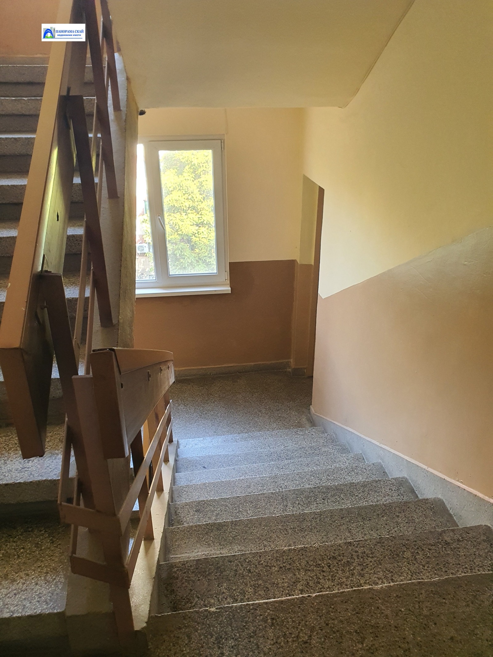 Продава 3-СТАЕН, гр. Плевен, Идеален център, снимка 7 - Апартаменти - 53591031