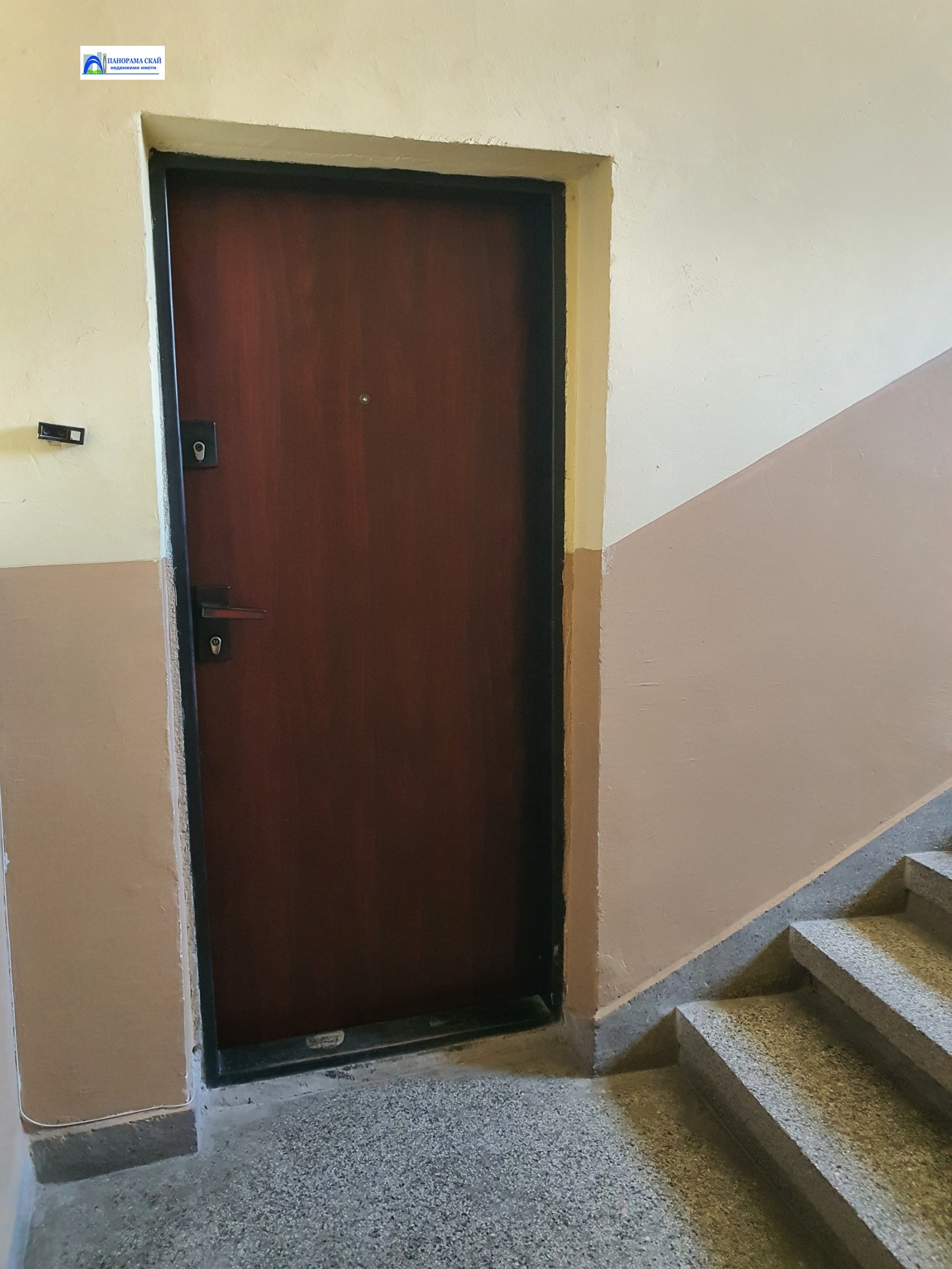 Продава 3-СТАЕН, гр. Плевен, Идеален център, снимка 8 - Апартаменти - 53591031