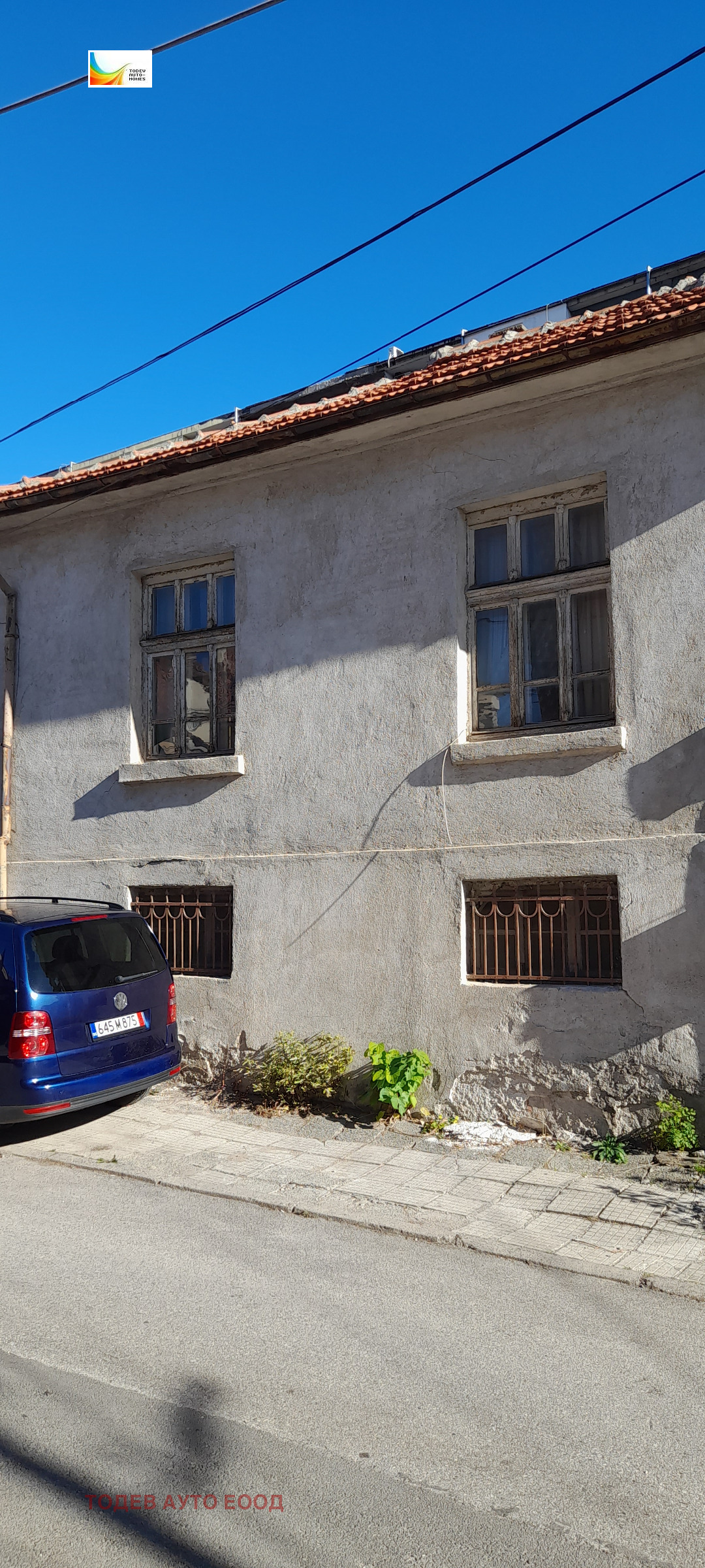 Продава КЪЩА, гр. Хасково, Дружба 1, снимка 2 - Къщи - 48115248