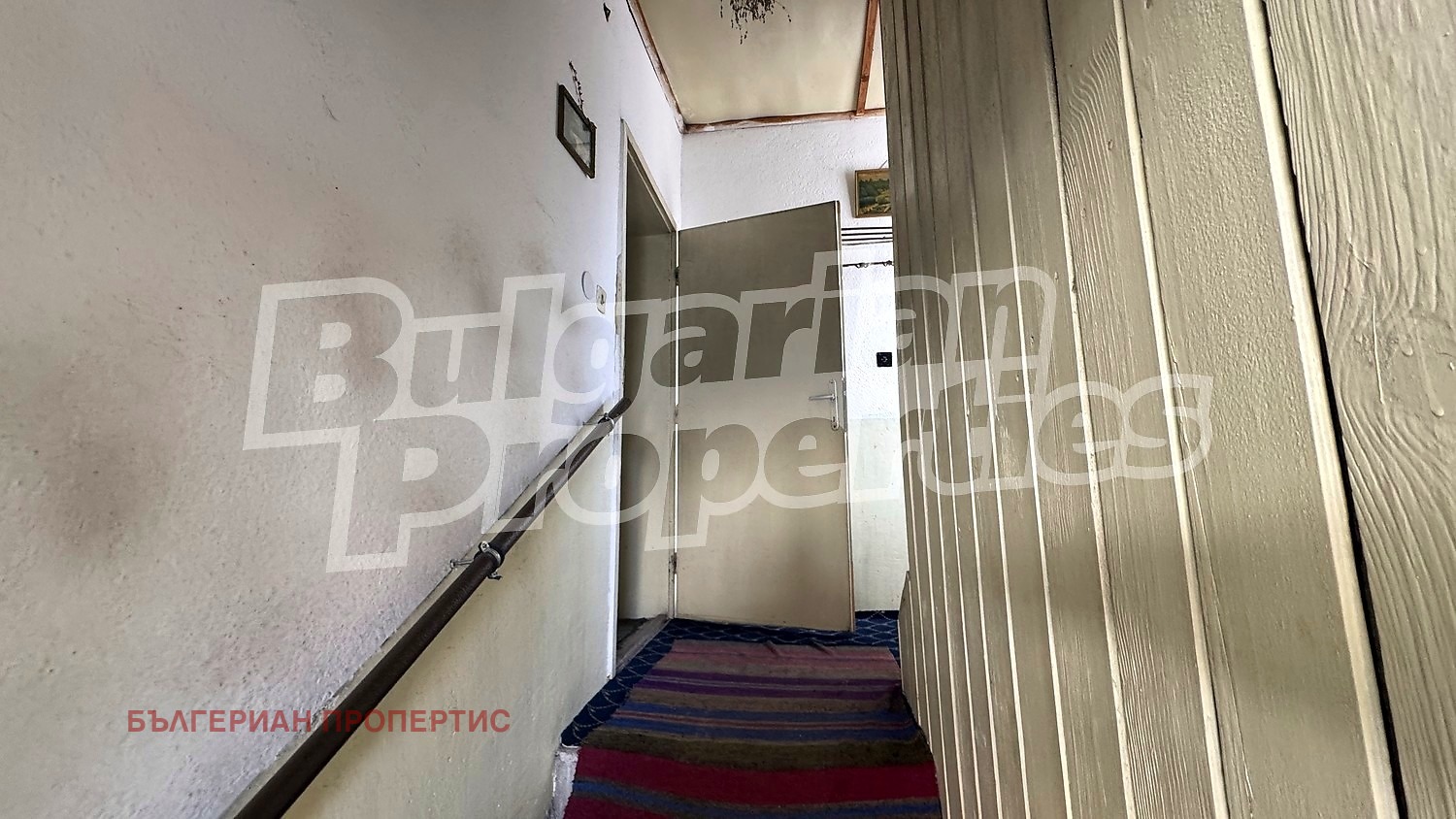 Продава КЪЩА, гр. Банско, област Благоевград, снимка 9 - Къщи - 53886677