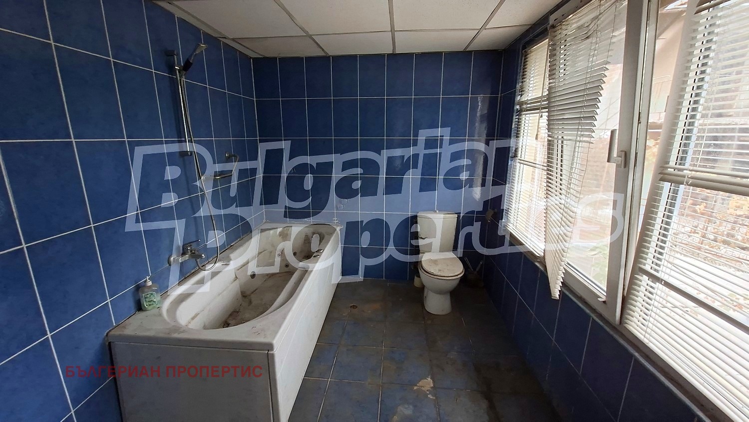Продава КЪЩА, гр. Перущица, област Пловдив, снимка 10 - Къщи - 56507548