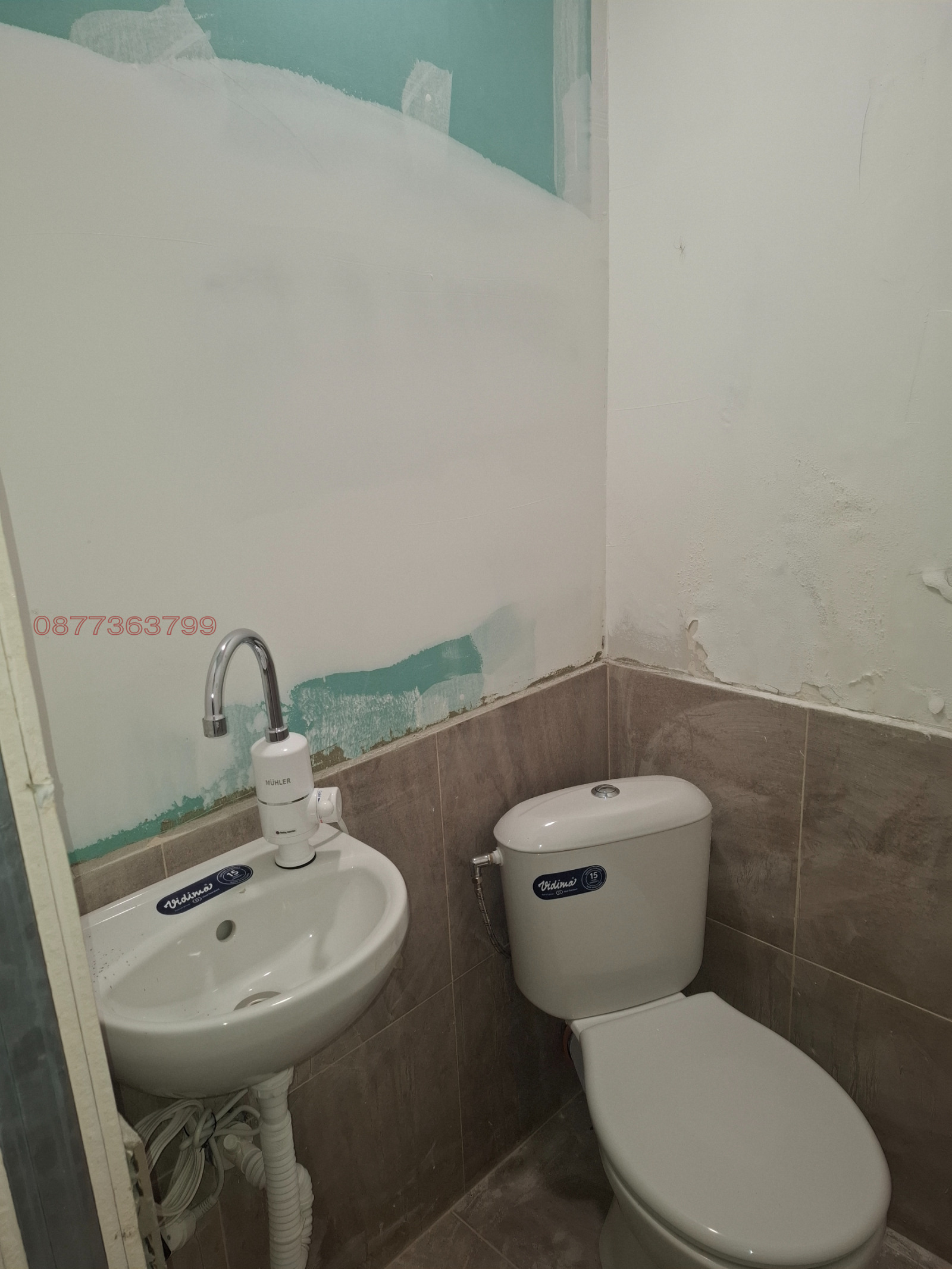 Продава МАГАЗИН, гр. София, м-т Гърдова глава, снимка 10 - Магазини - 53864955