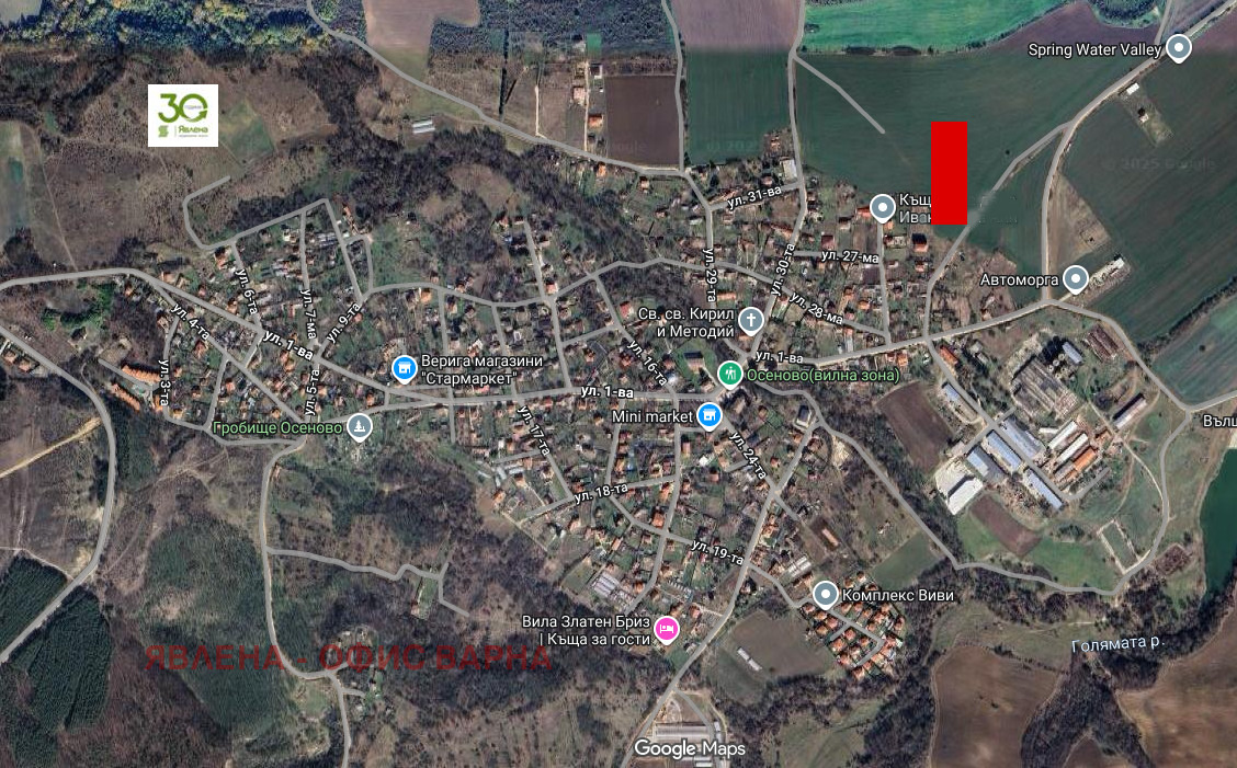 Продава ПАРЦЕЛ, с. Осеново, област Варна