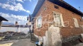 Продава КЪЩА, гр. Банско, област Благоевград, снимка 10