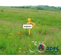 Продава ПАРЦЕЛ, гр. Шумен, в.з. Смесе, снимка 1