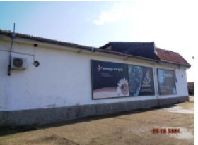 Продава ПАРЦЕЛ | Imot.bg — изображение 3