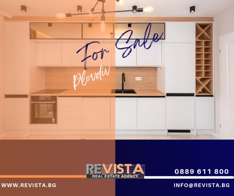 Продава 2-СТАЕН в град Пловдив, Христо Смирненски - 87 кв.м / 268 305 € » 524 758.97 лв., РЕВИСТА
