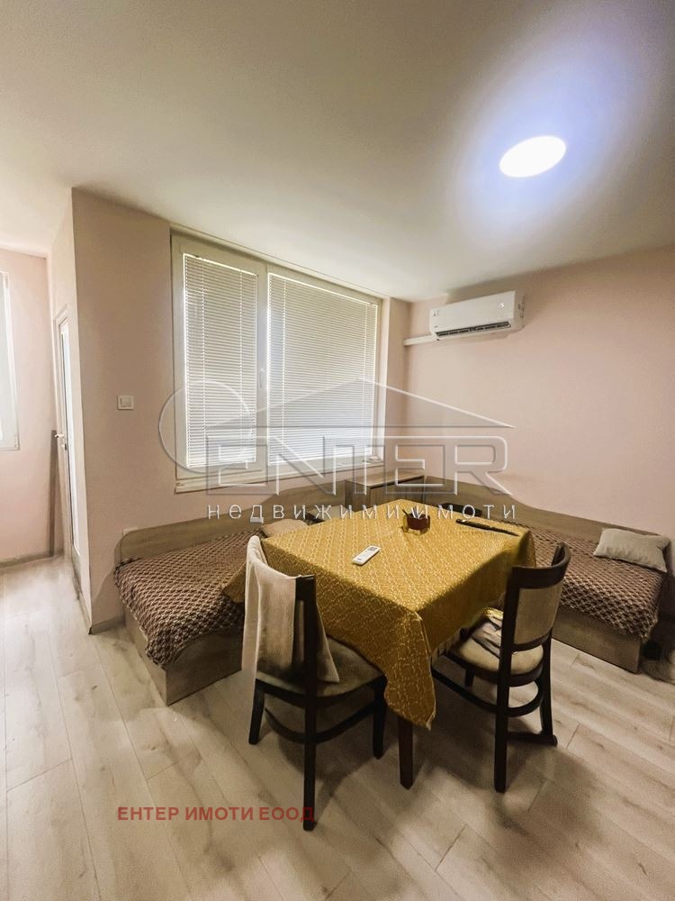 ������� 4-����� | Imot.bg � ����������� 3