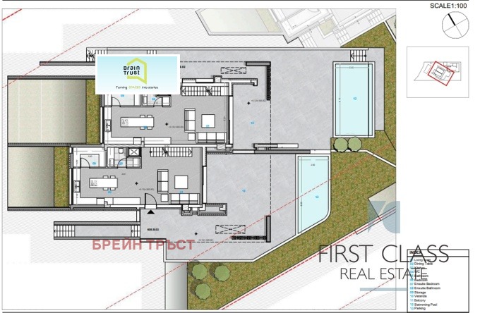 ������� ������� | Imot.bg � ����������� 4