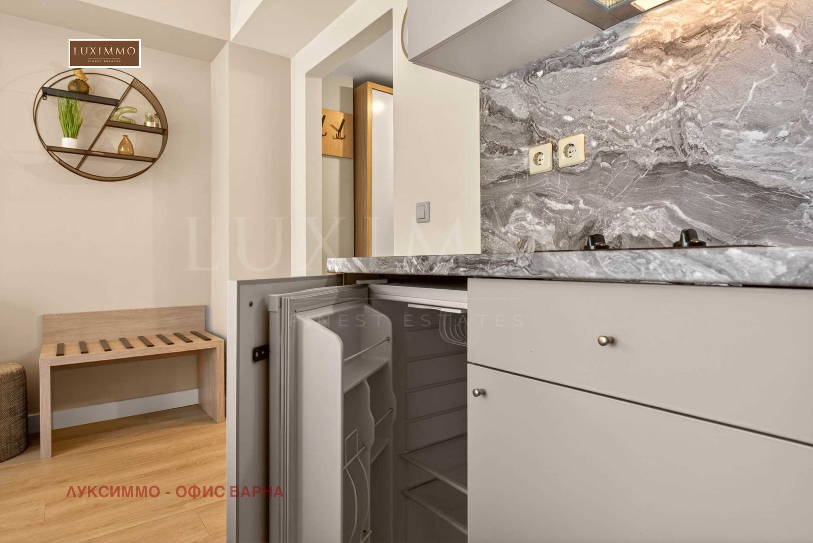 ������� 1-����� | Imot.bg � ����������� 11