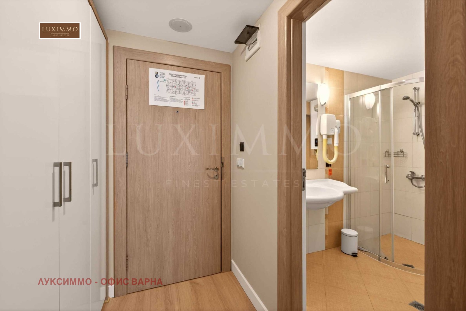 ������� 1-����� | Imot.bg � ����������� 15