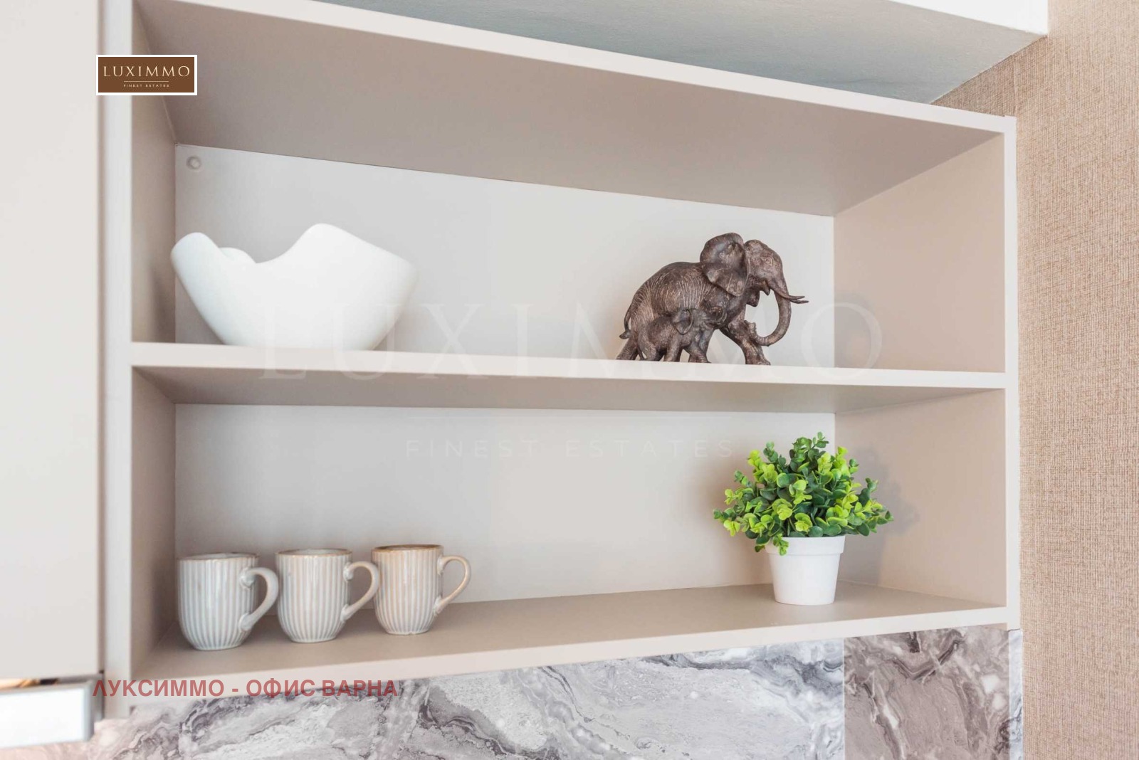 ������� 1-����� | Imot.bg � ����������� 12