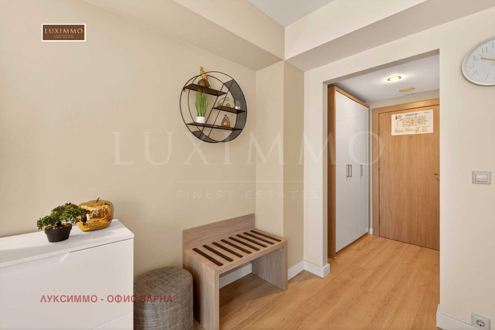 ������� 1-����� | Imot.bg � ����������� 13