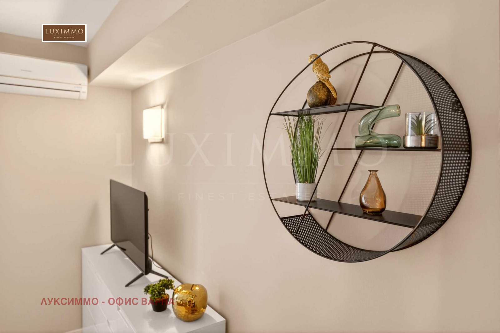 ������� 1-����� | Imot.bg � ����������� 14