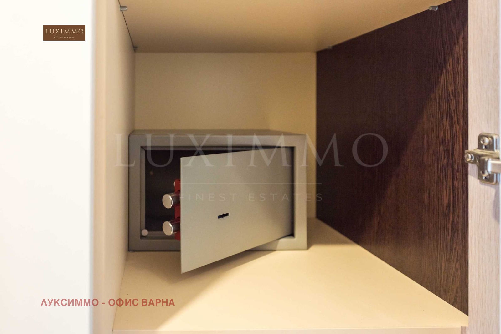 ������� 1-����� | Imot.bg � ����������� 17