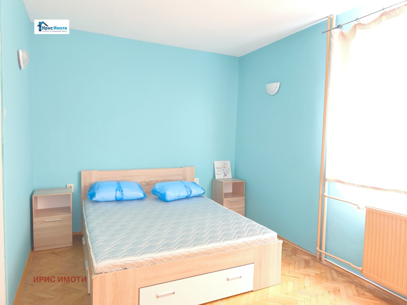 ������� 2-����� | Imot.bg � ����������� 7