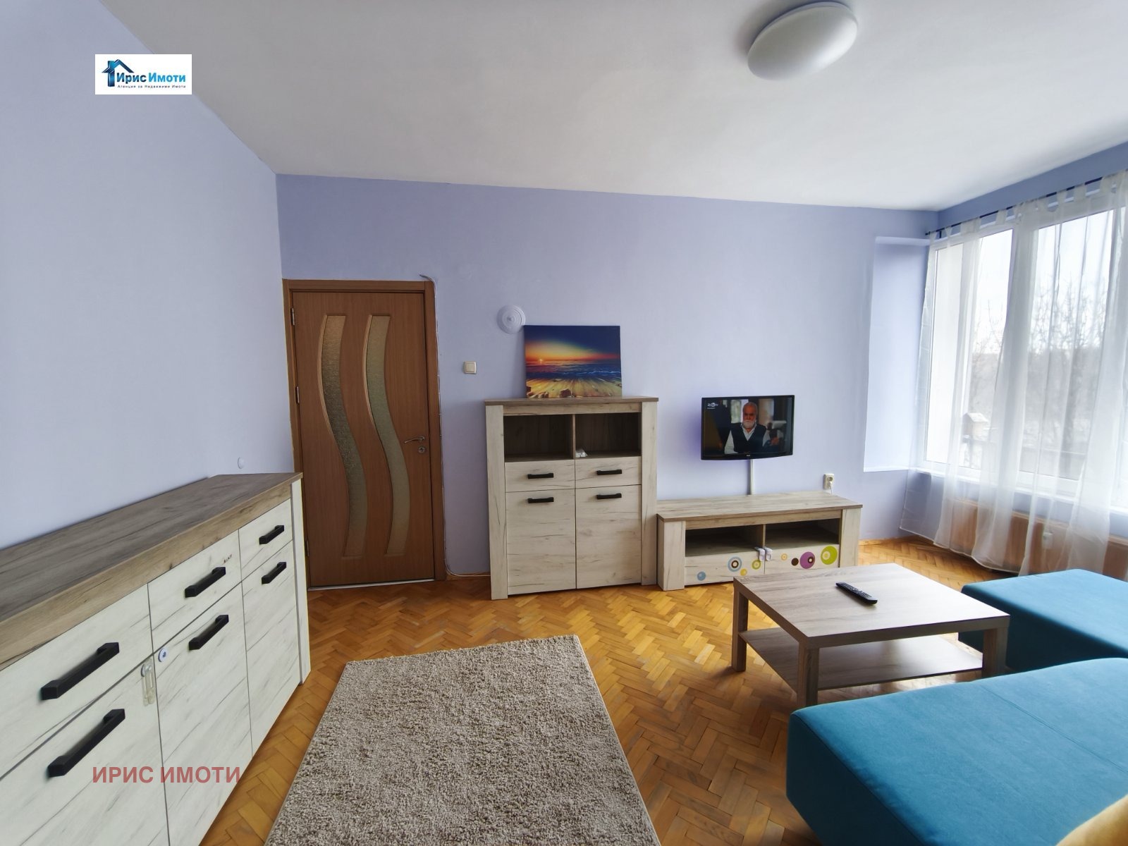 ������� 2-����� | Imot.bg � ����������� 4