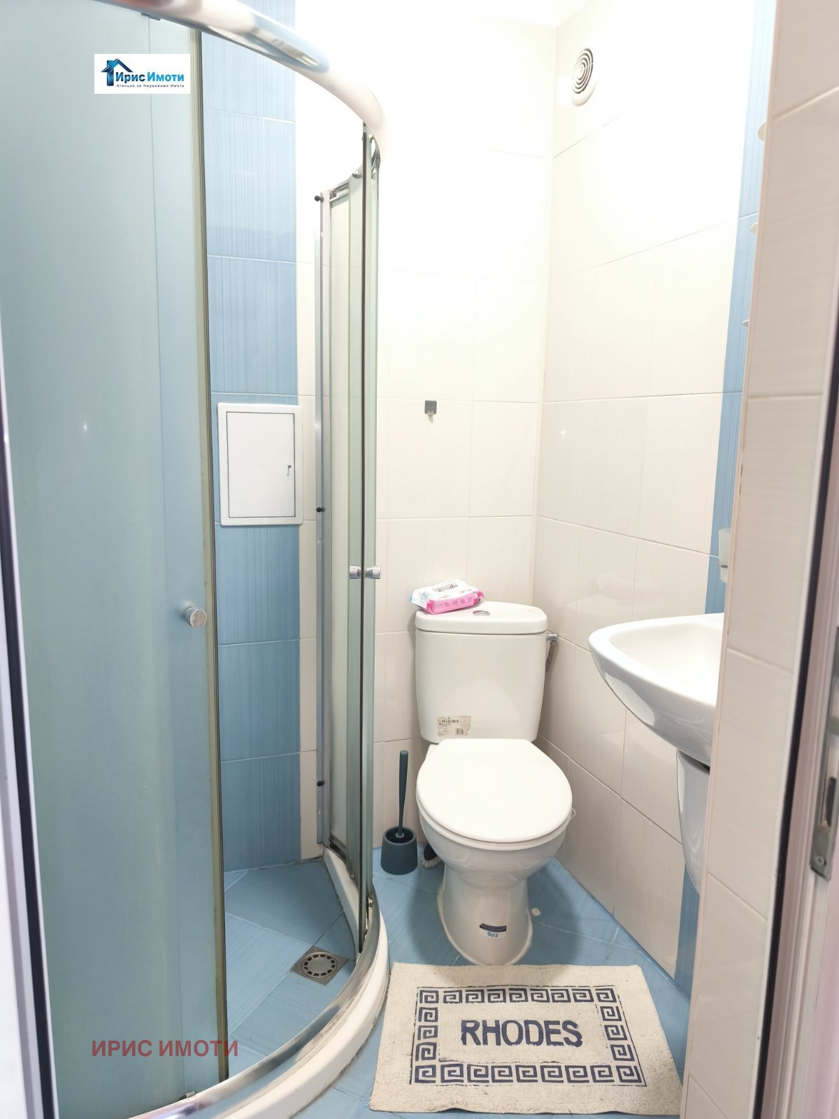 ������� 2-����� | Imot.bg � ����������� 15