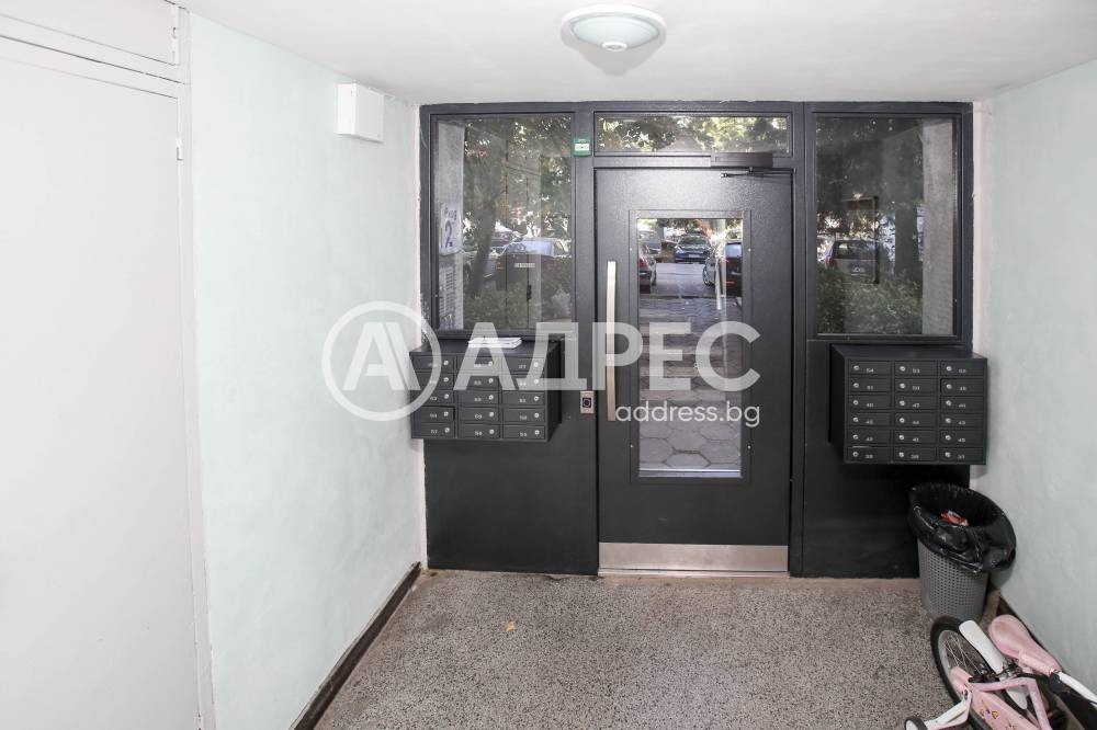 ������� 2-����� | Imot.bg � ����������� 17